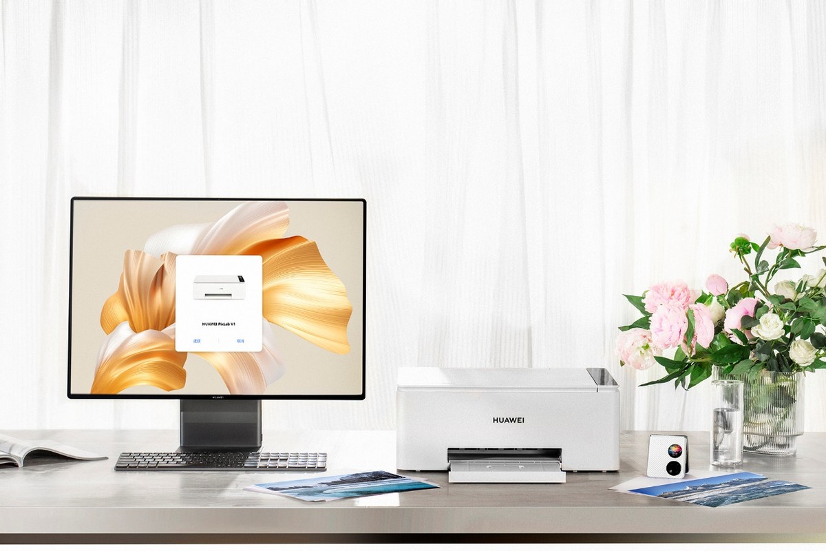 华为发布首款鸿蒙彩色打印机,华为鸿蒙彩色打印机价格