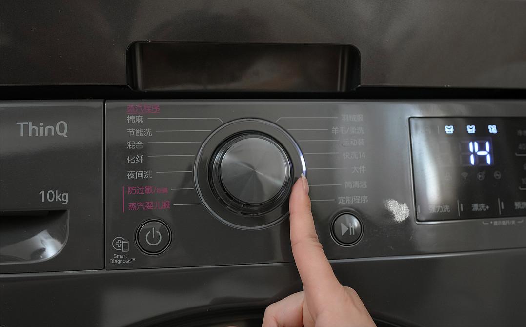 超越妈妈手洗？LG星云黑洗烘套装，AIDD直驱+双变频热泵香不香？