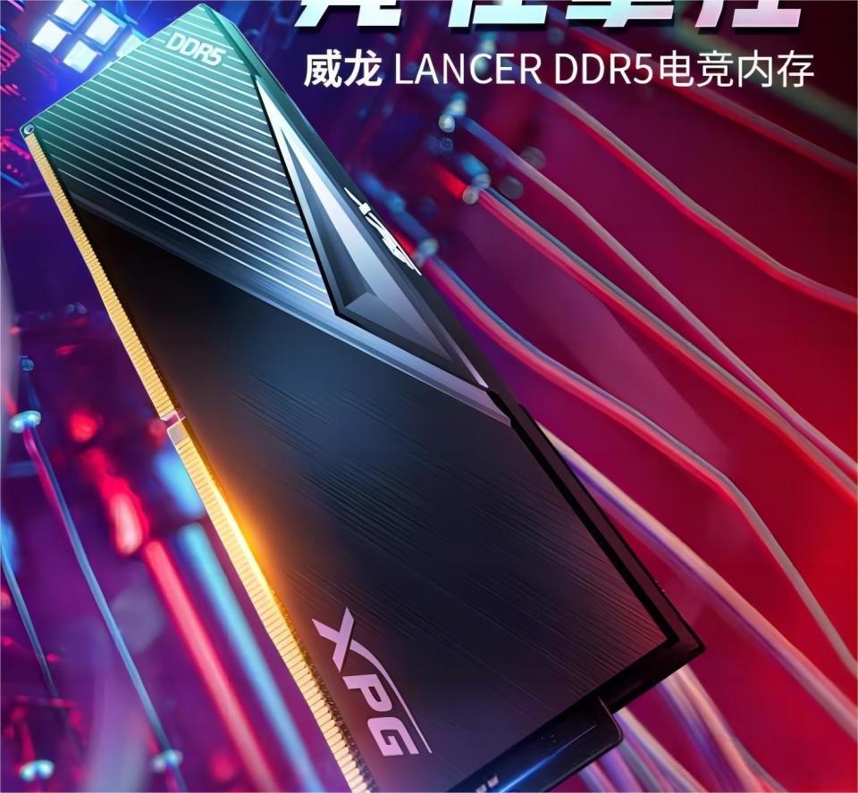 怎么看电脑内存条品牌的信息,新电脑如何查看内存条的厂商