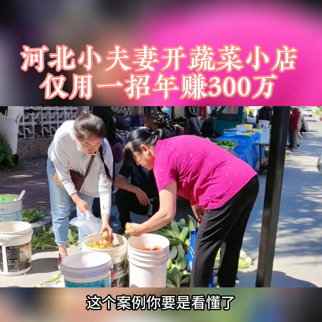 营销策划推广,营销策划与运营