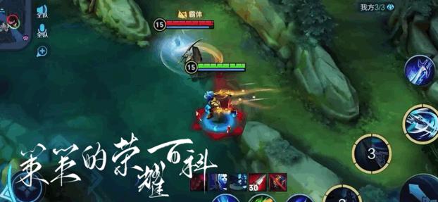 高端局巅峰赛韩信细节打法极限1v3,韩信光速三挑教学