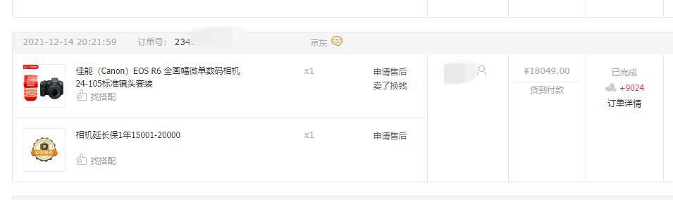 走向视频创作之路：佳能全画幅微单R6，雷克沙1800X入手体验