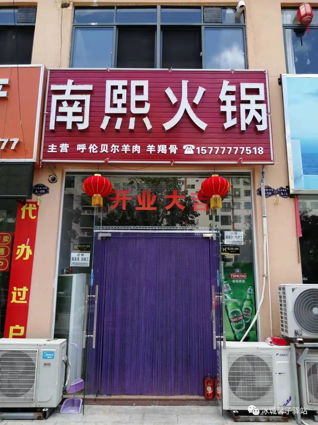 海南九所夜市,三亚九所夜市