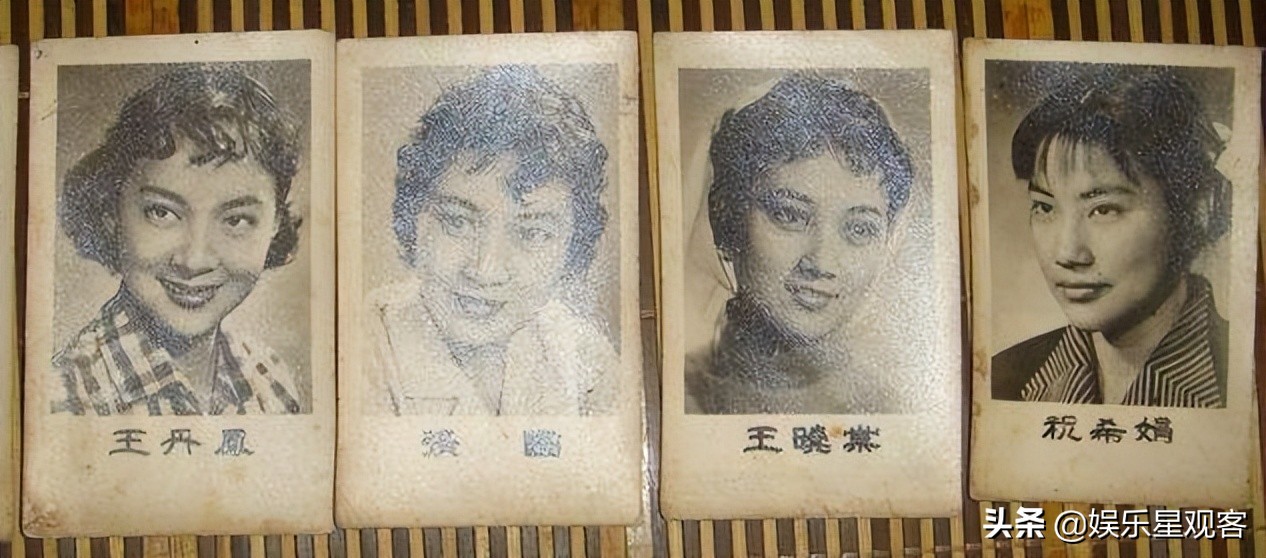 新中国第一位国际影坛获奖的演员,新中国第一个国际影后