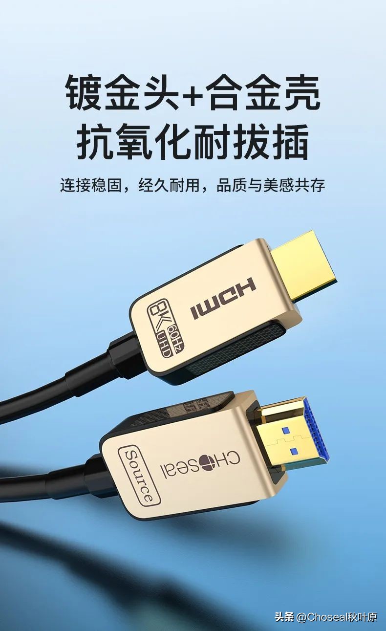 新买的hdmi线需要测试吗,如何辨别hdmi线版本