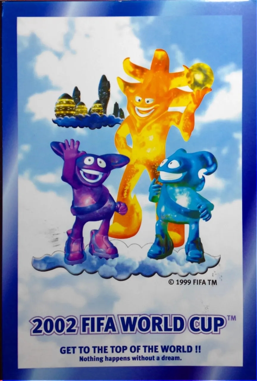 世界杯吉祥物是饺子皮还是馄饨,足球世界杯吉祥物饺子皮