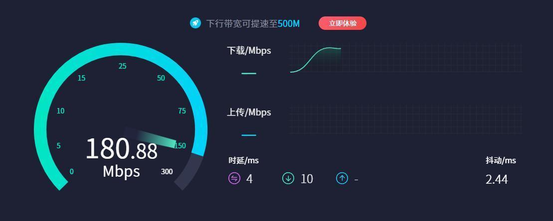 蓝色协议错误代码169/502/503/怎么办错误代码503解决办法