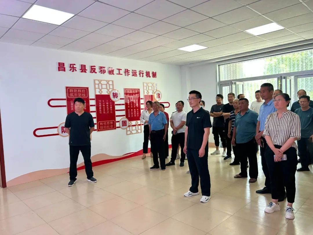 筑牢反邪思想防线,街道开展反邪宣传教育活动