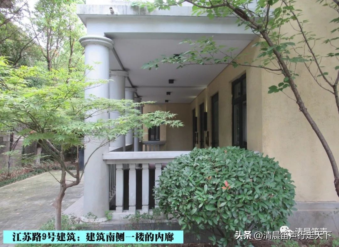 建筑物语系列,建筑物语南京江苏路18号