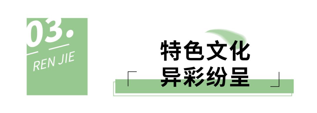 太原市仁杰小学在什么位置,太原市迎泽区仁杰小学地址