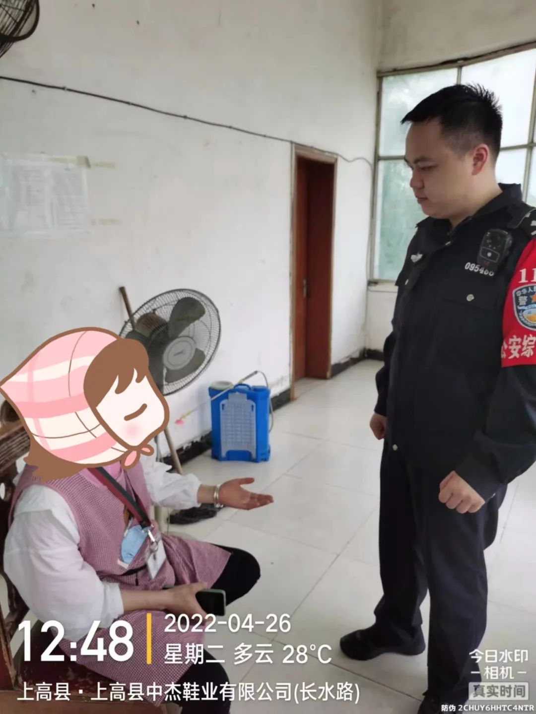 近日，宜春市成功阻止三起电信网络诈骗