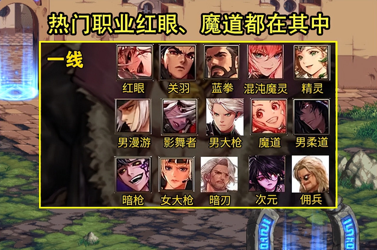 dnf巴卡尔还有龙之业火吗,dnf龙神和巴卡尔谁强