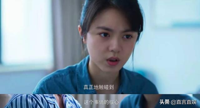 女警官同款爆炸铃声，陶映红的“幻听”，难道王萌萌也进入了循环