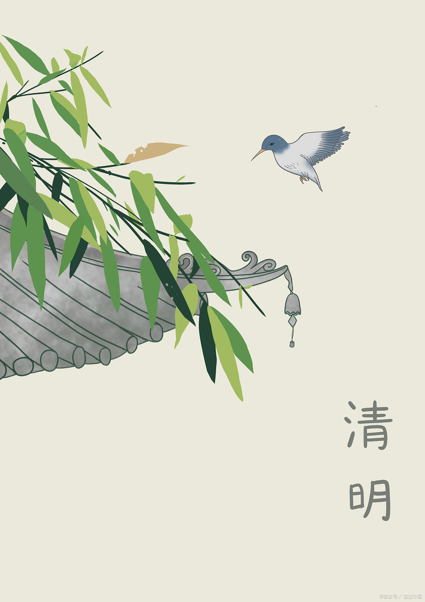 清明节的由来英文版简短,清明节的由来简短一年级