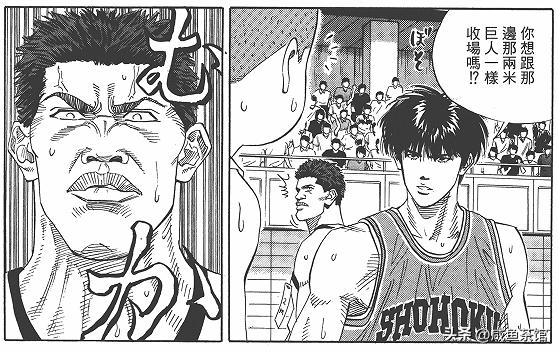 灌篮高手十大无解技能,灌篮高手十大经典阵容