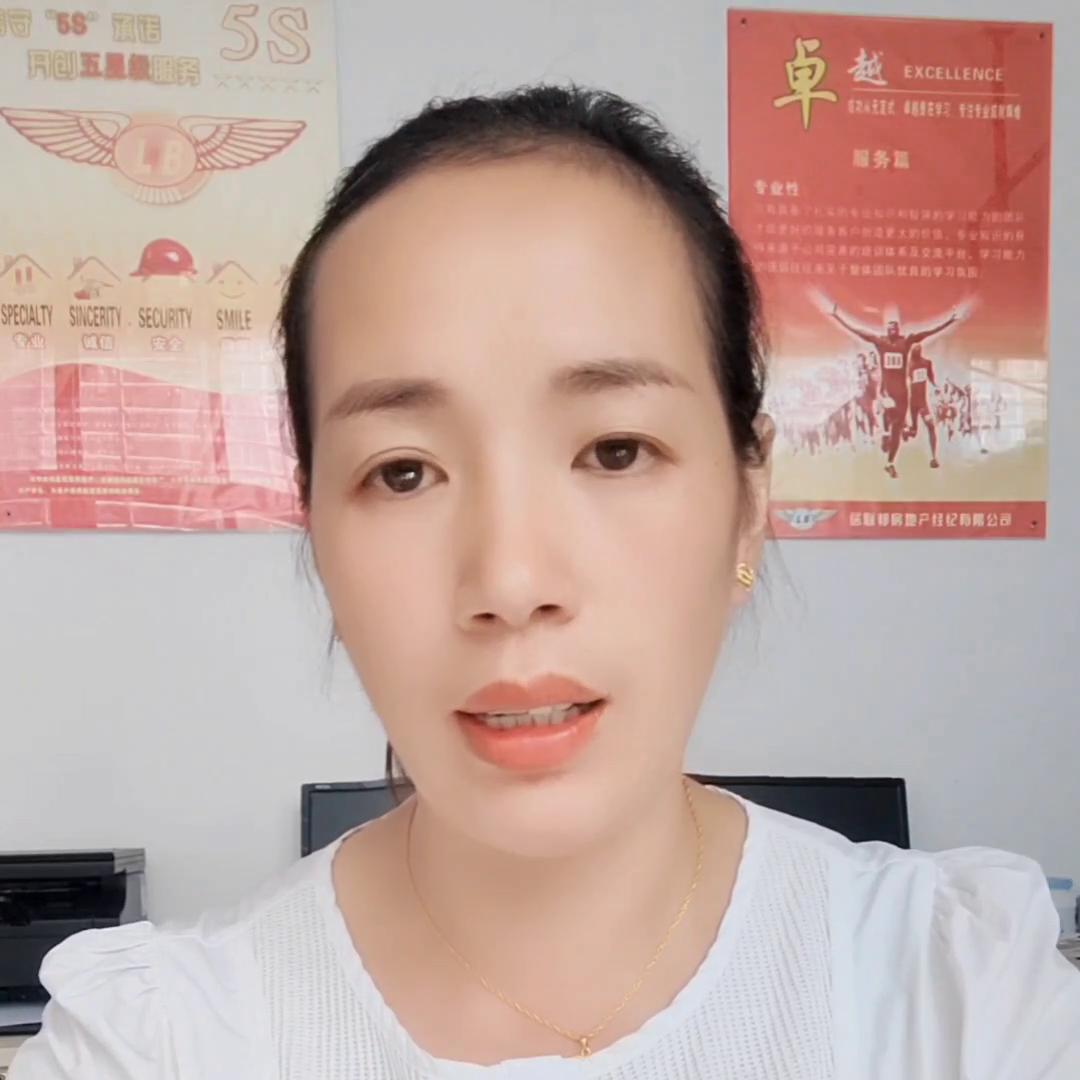 桂林买房骗局揭秘,桂林买房骗局曝光