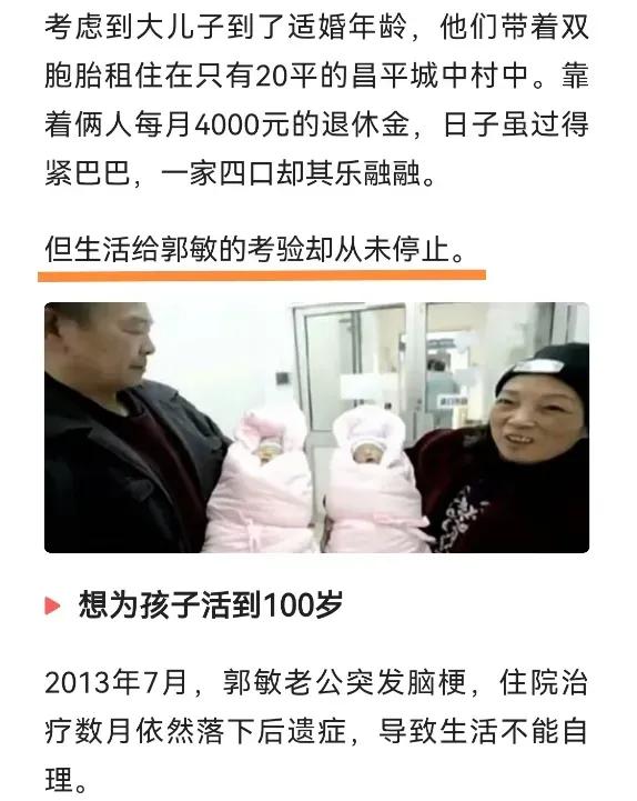 社会稿怎么写？百万粉大号签约作者告诉你