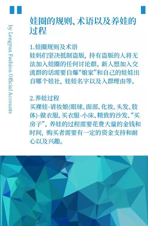 00后如何养活自己,00后怎么养孩子