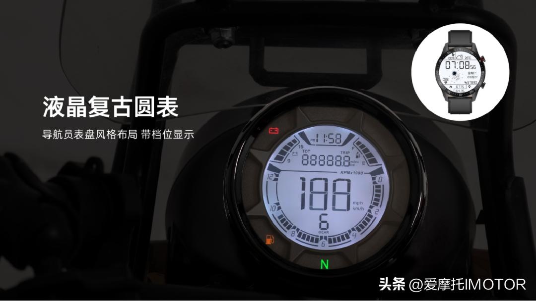 宗申赛科龙250旗舰版售价多少,宗申赛科龙250缺点