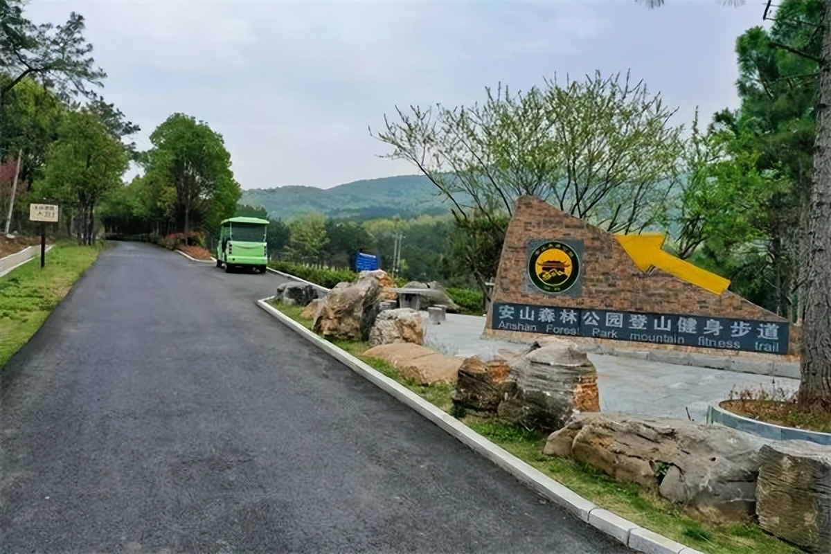 5月19日中国旅游日,5月19日中国旅游日庆祝活动