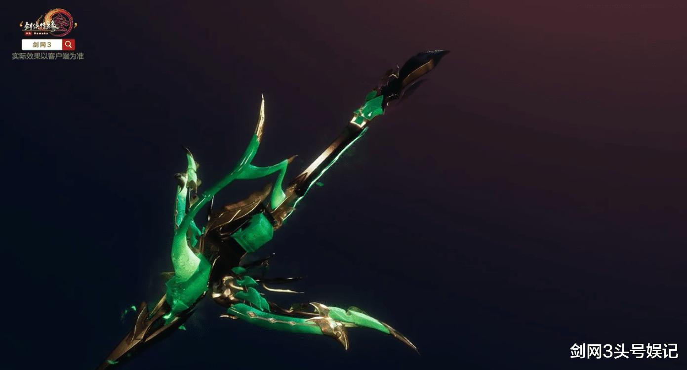 剑三110级小橙武来了！一篇文章带你速览17门派橙武造型