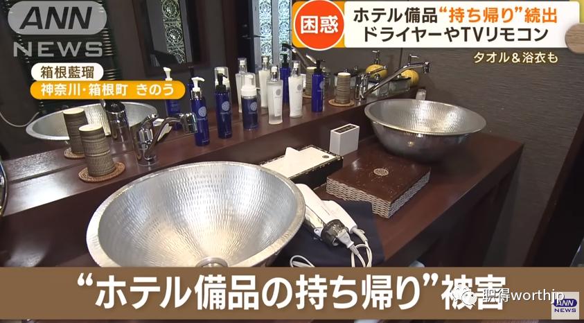 日本无人自助酒店弊端 (日本酒店业服务的细节)