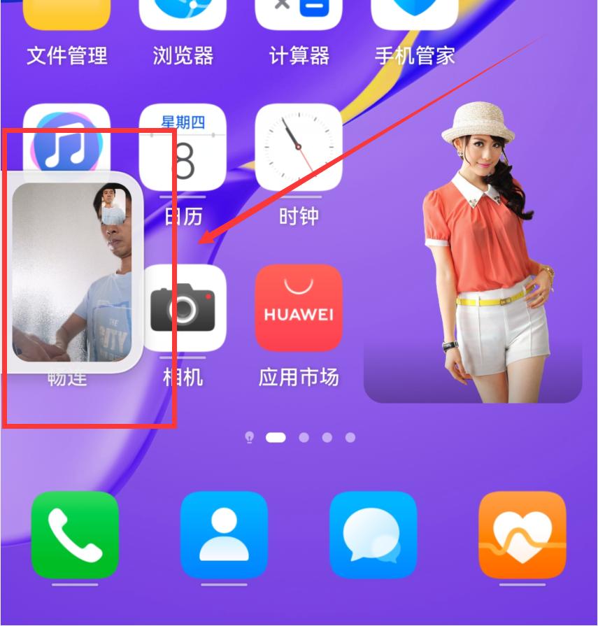 你的微信改了吗,你的微信版本过低请升级最新版本