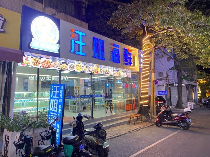 四天三晚北海涠洲岛旅游攻略,北海攻略涠洲岛攻略