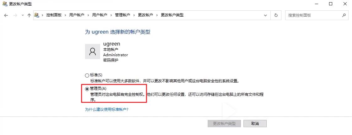 如何优化电脑卡顿,matebookxpro卡顿优化