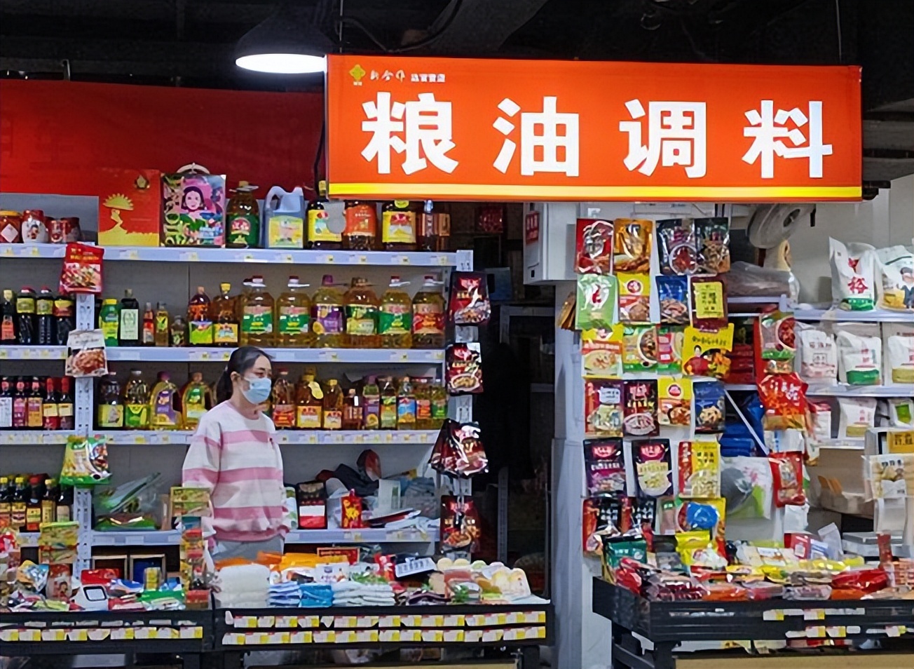 个人怎么加盟国家供销社,供销社全国重开吗