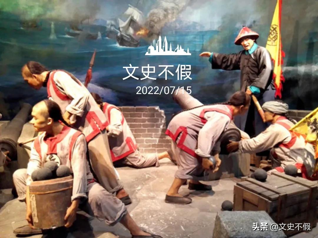 被慈禧太后赏赐给盛宣怀的*鱼岛钓**，如何一步步遭到日本霸占不还？