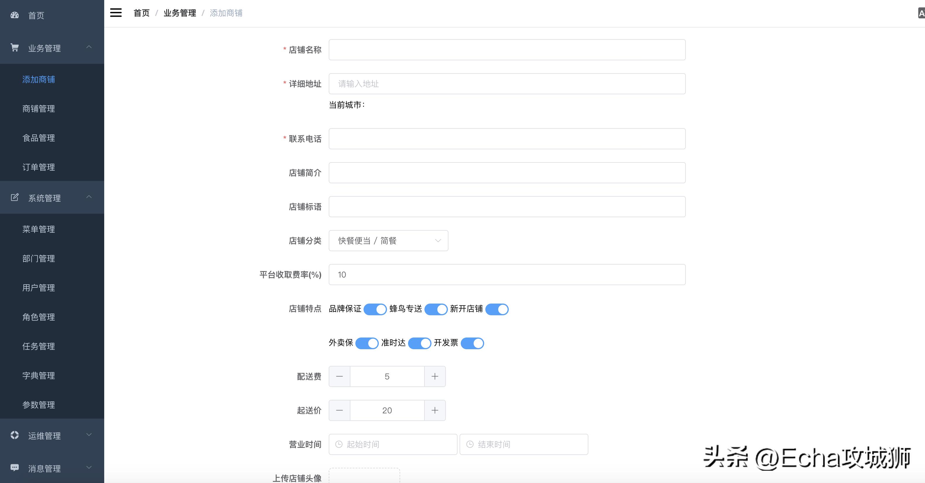 接副业私活,接私活赚得最多的工作