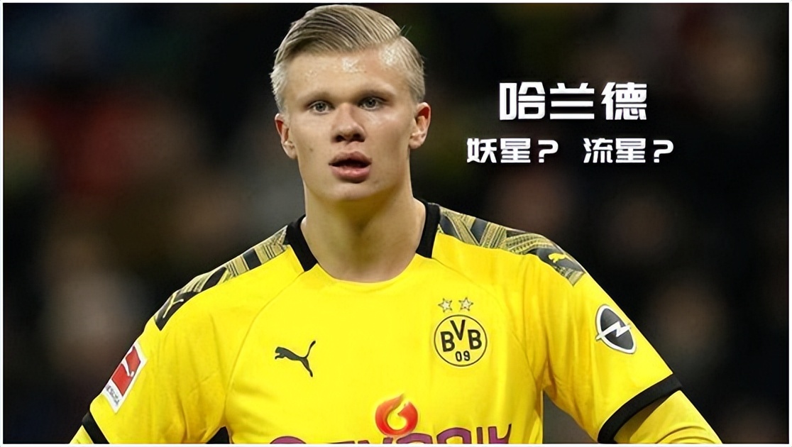 梅西最贵的的转会金是多少,新梅西