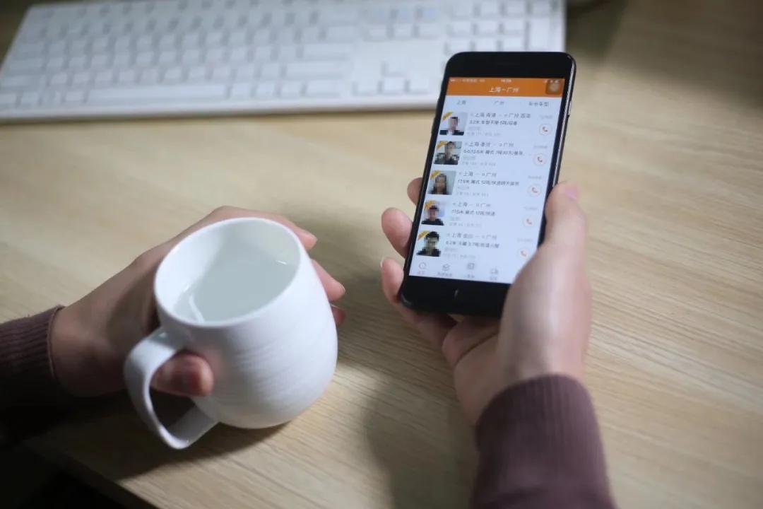 满帮风控再升级打击诈骗保权益