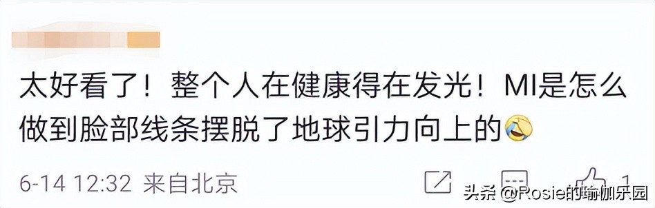 郑秀文健身秘诀大全,郑秀文减肥最新视频