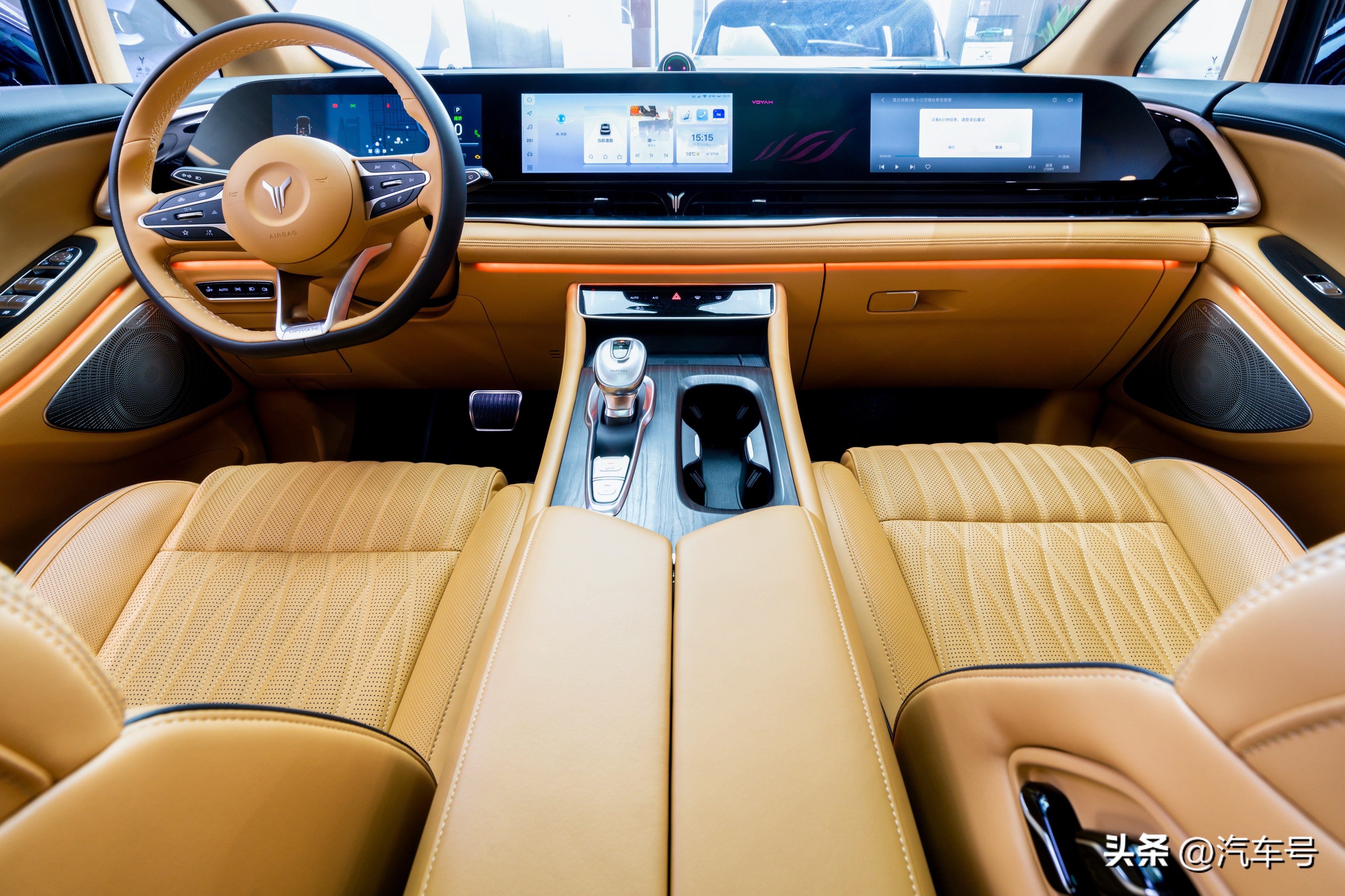 岚图梦想家七座商务内饰,岚图梦想家是保姆车吗