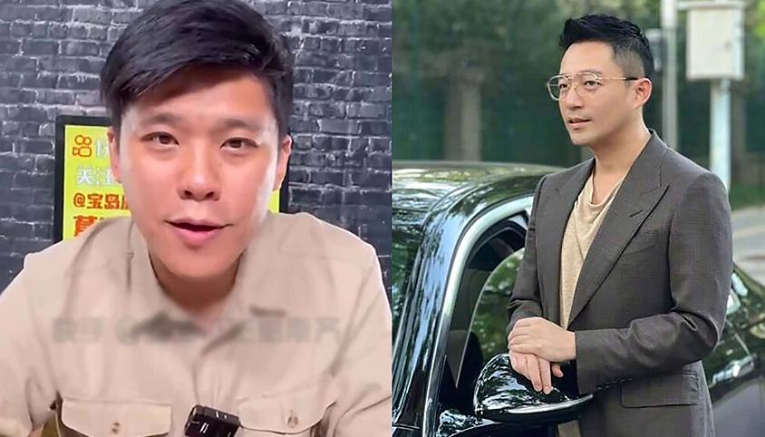 汪小菲与葛斯齐同框直播解析,汪小菲最新消息憔悴