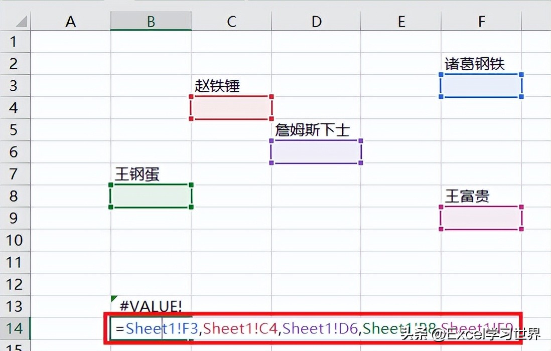 excel如何复制值到可见单元格,excel如何快速跳过内容格复制