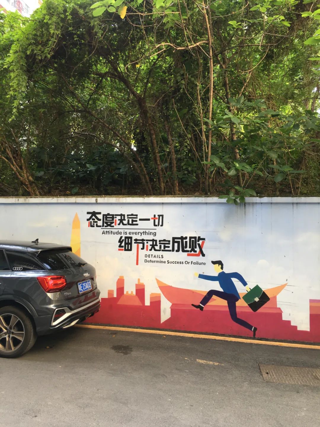 《旭光骑行深圳》第21站——龙华区龙华街道