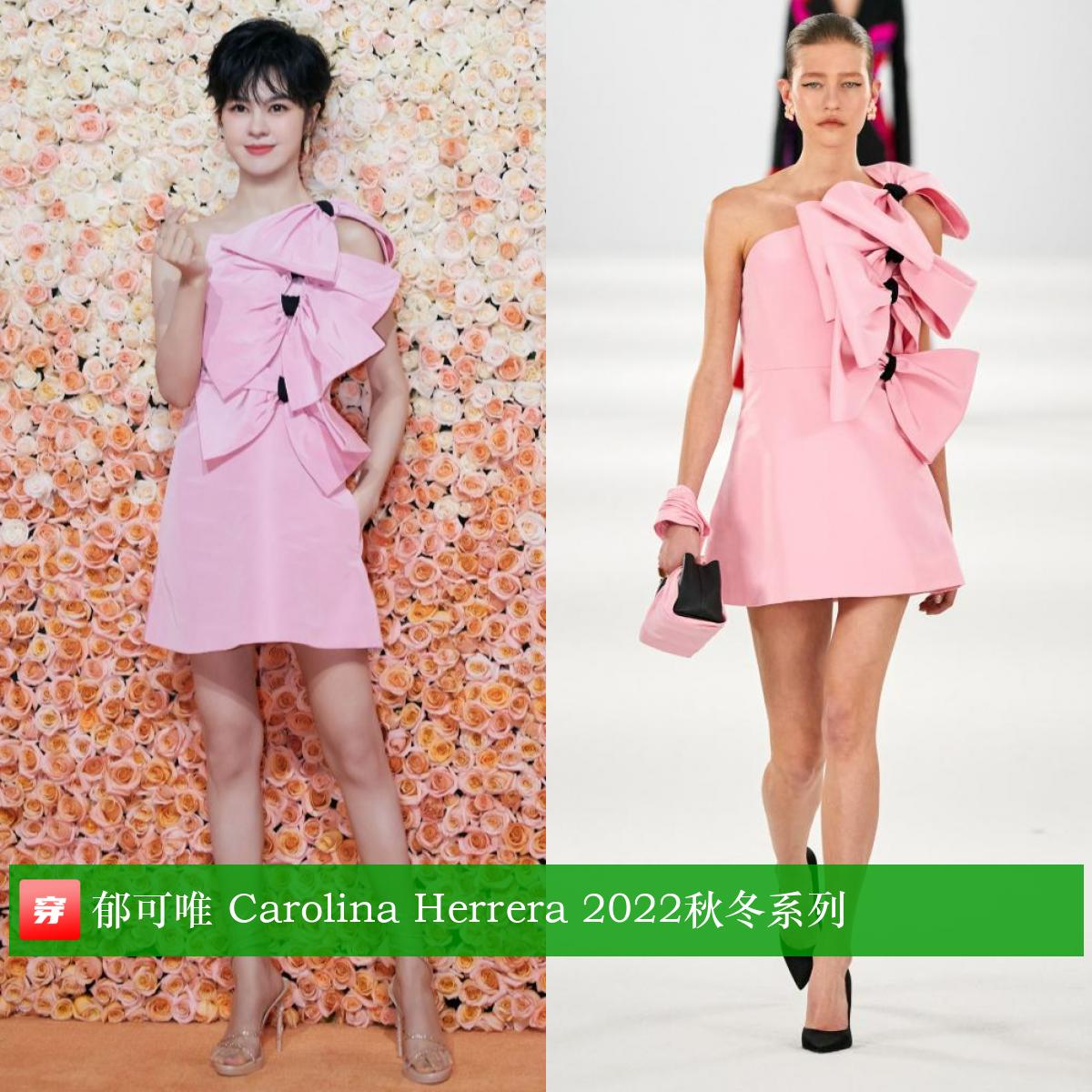 王一博华晨宇杨超越迪丽热巴,王一博和华晨宇谁漂亮