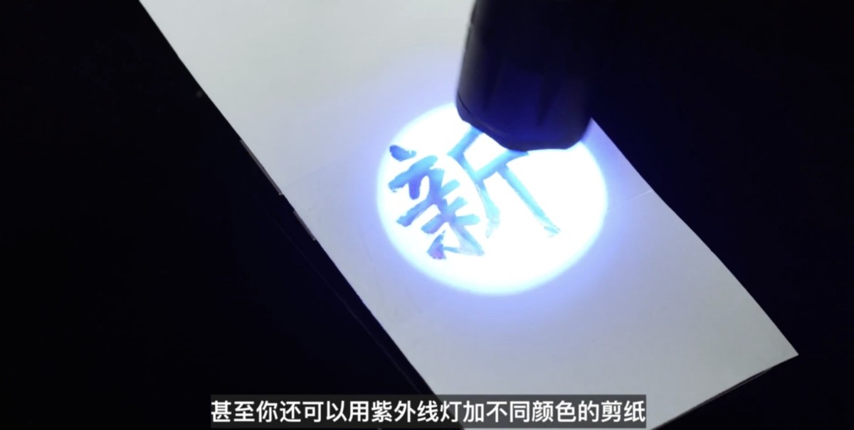 vivos12手机如何开启光宗耀祖模式,vivos12光致变色照片