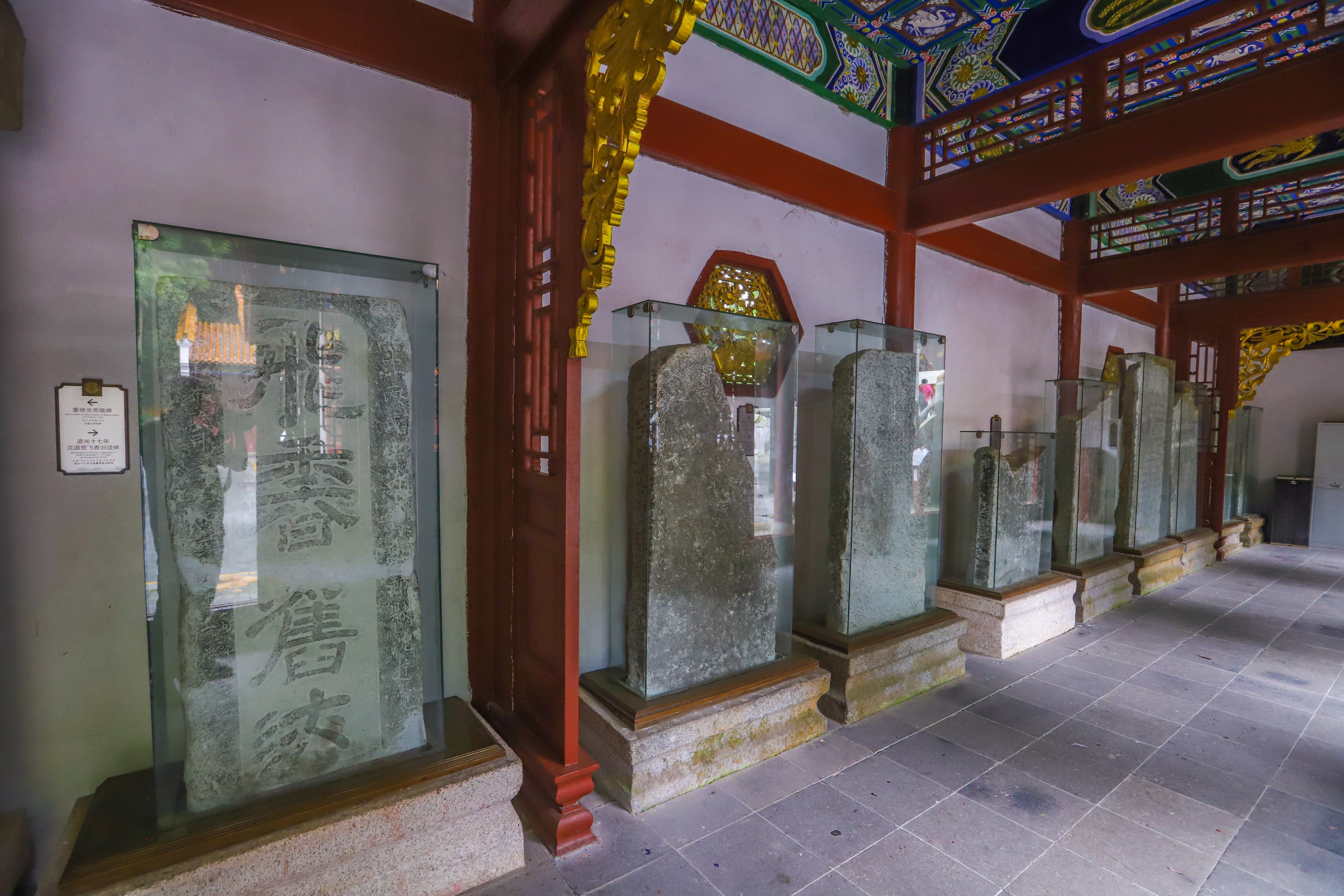 炎帝陵与炎帝陵牌坊,中华人文始祖炎帝的故里