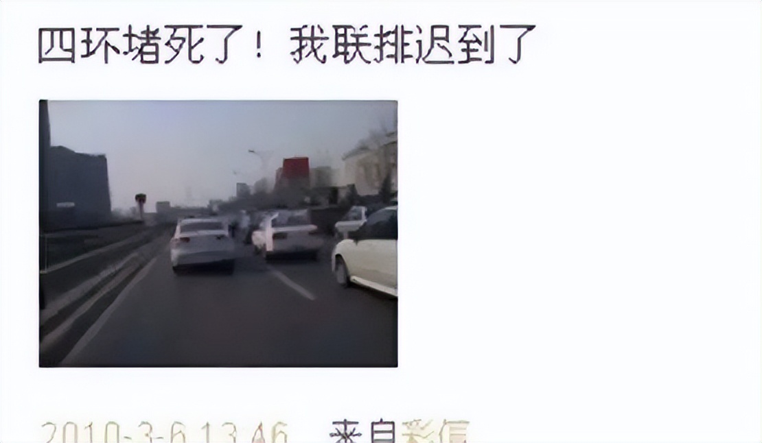 别在网上晒自拍，有只眼睛正盯着你