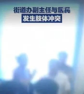法治热点100例,法院悬赏一亿通缉两男子