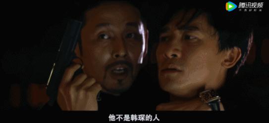 童年回忆修复,童年回忆被修复