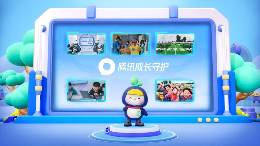 腾讯sparkmore2022发布会,spark腾讯游戏发布会