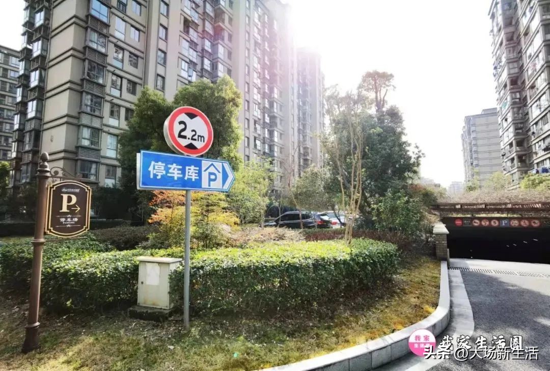 经纬学府阳光六期,经纬学府阳光家园