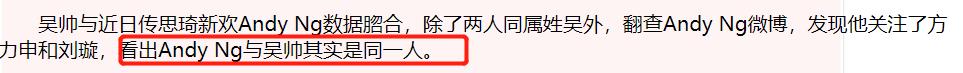港姐杨思琦一人带俩娃,港姐杨思琦视频