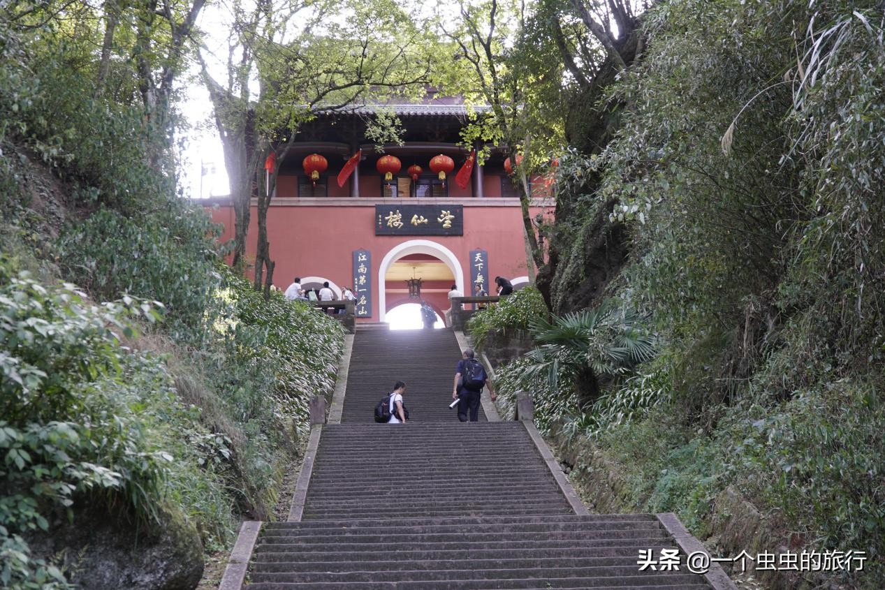 天开神秀齐云山自拍,天开神秀齐云山图片