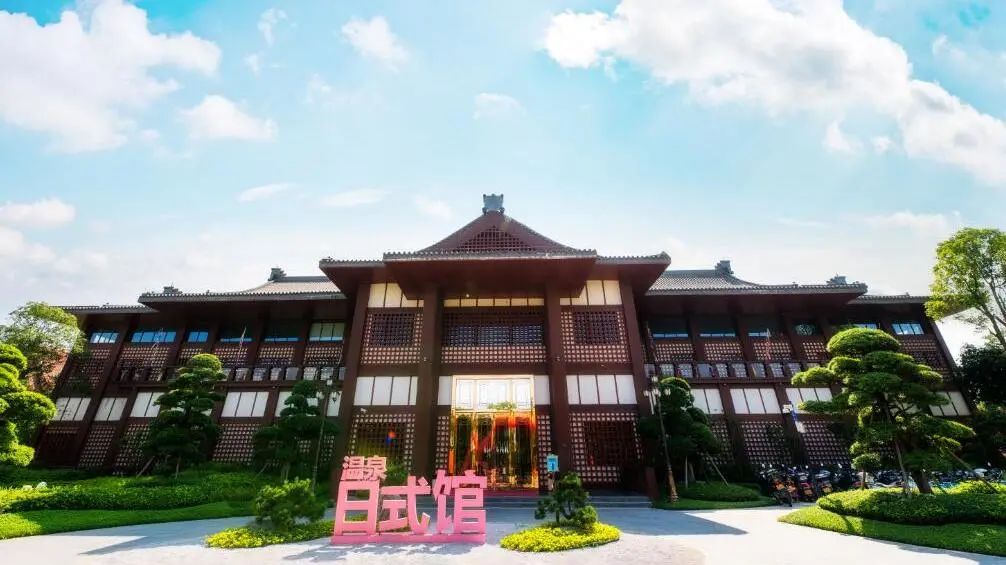 恩平恒大泉都温泉别墅攻略,江门恩平恒大泉都温泉图片